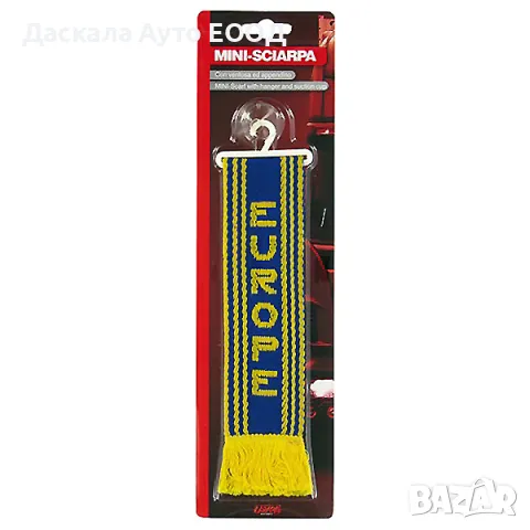 Знаме 5х22 см. EUROPE, с вендуза за захващане, снимка 2 - Аксесоари и консумативи - 50275367