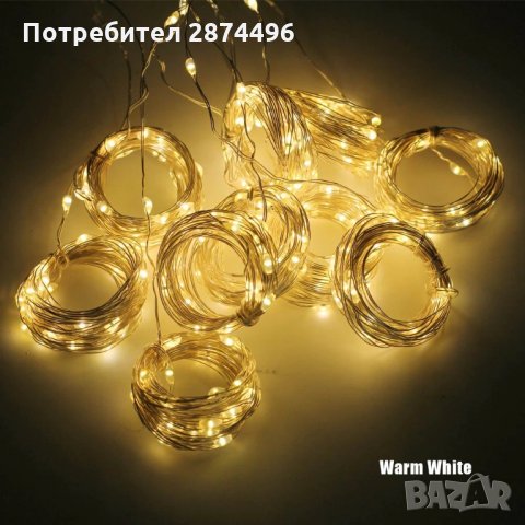 Светеща LED завеса с 200 или 300 лампички за Коледа - код 3279, снимка 3 - Лед осветление - 34504639