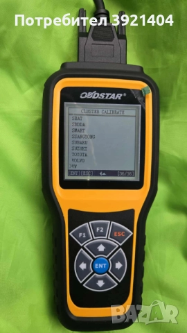 OBDSTAR X300M - Инструмент за промяна на км & OBD2 диагностика, снимка 5 - Аксесоари и консумативи - 51853315