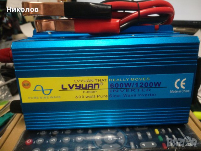 UPS Sinus за Камини ,Парно,Вила ,Гаражни врати, снимка 2 - Друга електроника - 26710788