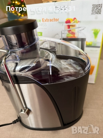 Сокоизстисквачка Sencor SJE741SS, снимка 3 - Сокоизстисквачки и цитрус преси - 52651104