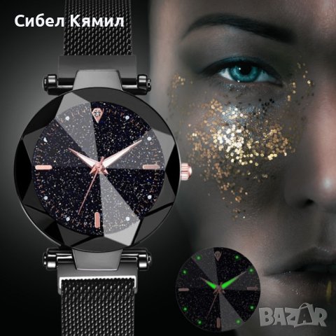 Луксозен дамски часовник „звездно небе“ тип гривна. Цветове - черен!, снимка 3 - Дамски - 44244390