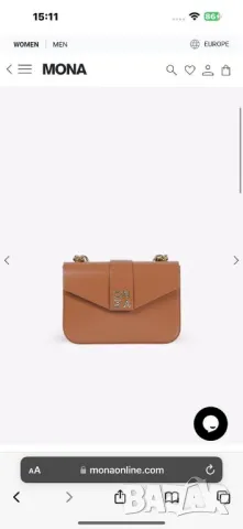 чанти MONA 
➡️22cm⬆️14cm
🌟, снимка 2 - Чанти - 50369625