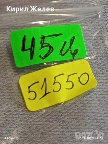 Стар механичен часовник дамски Royal swiss made позлатен за КОЛЕКЦИЯ 51550, снимка 12 - Антикварни и старинни предмети - 52363803