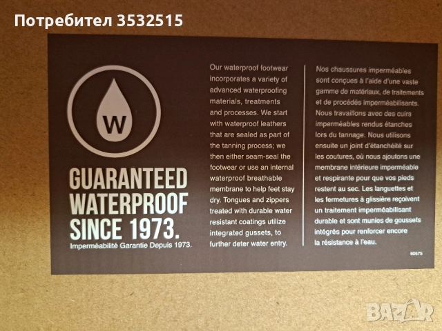Timberland размер 23, снимка 5 - Детски боти и ботуши - 51607266