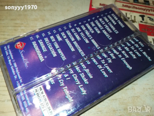 disco fever-original tape 0606251206, снимка 9 - Аудио касети - 50572211