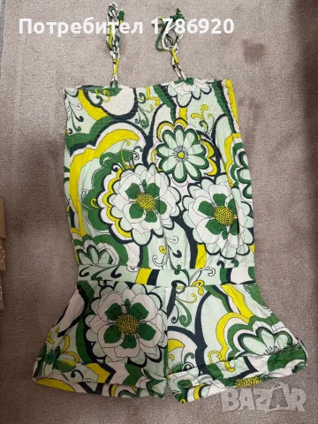 Летен гащеризон Bershka