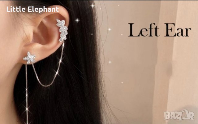 Сребърна обеца цвете с кристали,white,1pcs-лява/нова, снимка 1