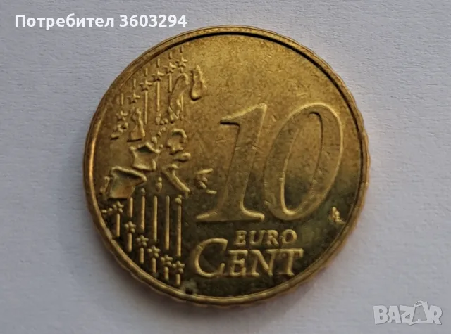 Алберт Втори -крал на Белгия, снимка 2 - Нумизматика и бонистика - 56355944