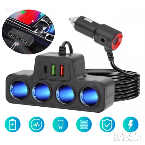 Разклонител за запалка, 4 Гнезда, 120W, 12V-24V, снимка 2 - Аксесоари и консумативи - 50570276