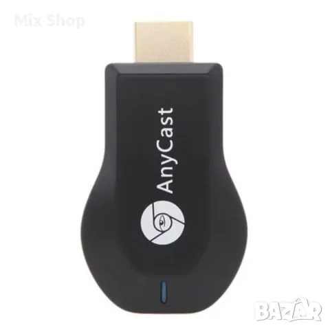 WIFI TV STICK ANYCAST за безжично свързване на телефон, таблет с телевизор