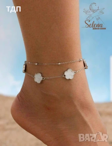 ГРИВНИ ЗА ГЛЕЗЕН 