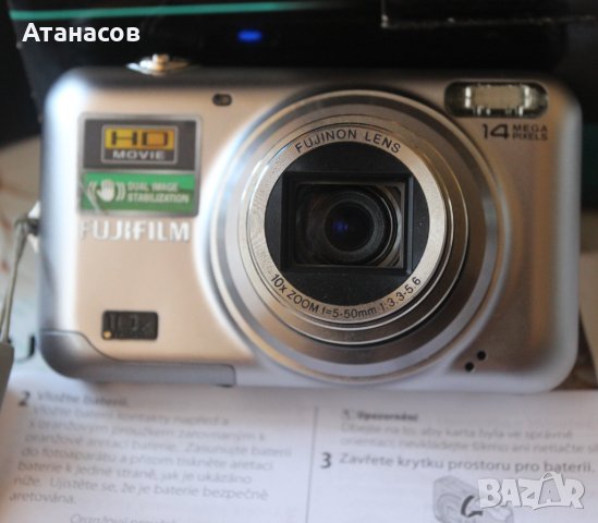 Fujifilm FinePix JZ500, снимка 10 - Фотоапарати - 41703593