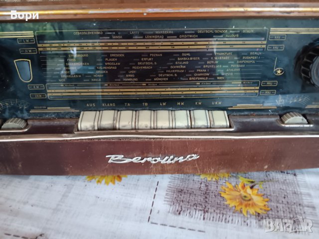 RFT Berolina Veb Stern Radio Berlin 1956г, снимка 5 - Радиокасетофони, транзистори - 42170916