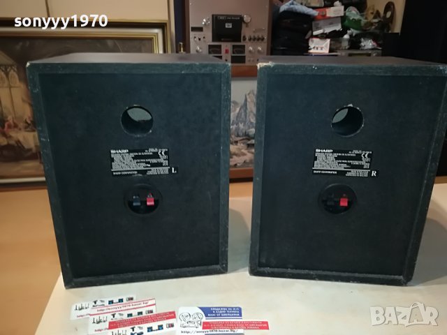 SHARP BIG BASS X2 ТОНКОЛОНИ 0506231343, снимка 12 - Тонколони - 40975059