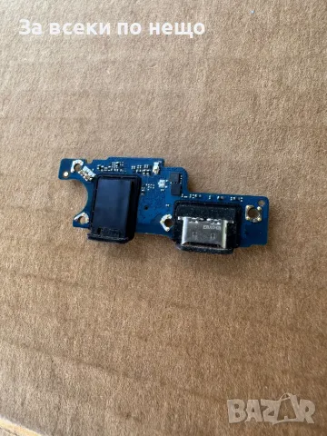 HUAWEI nova Y71 , Оригинален блок захранване , захранващ блок, снимка 5 - Резервни части за телефони - 48075601