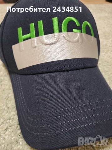 Оригинална нова шапка Hugo, снимка 4 - Шапки - 38760841