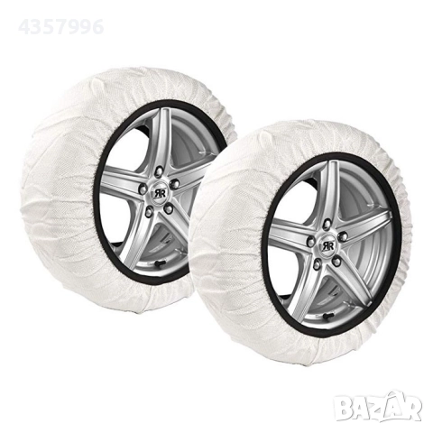 Текстилни вериги за сняг от XS до XXL - 2бр., к-т,  8047, снимка 2 - Аксесоари и консумативи - 51912322