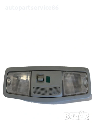 Вътрешна лампа за четене за Peugeot 4007 2.2 HDI (2009) 8401A009