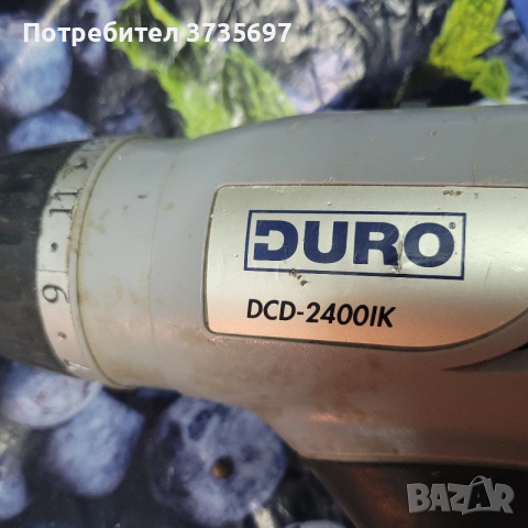 Винтоверт на 24 волта., снимка 7 - Винтоверти - 53192058