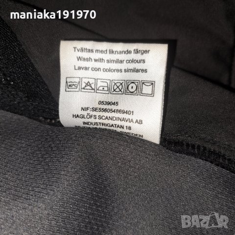 Haglofs Softshell Windstopper jacket (М) мъжко яке , снимка 10 - Якета - 40847114