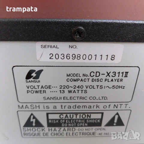 НАЙ ДОБРАТА ОФЕРТА CD Player Sansui CD-X301II , снимка 7 - Други - 53247591