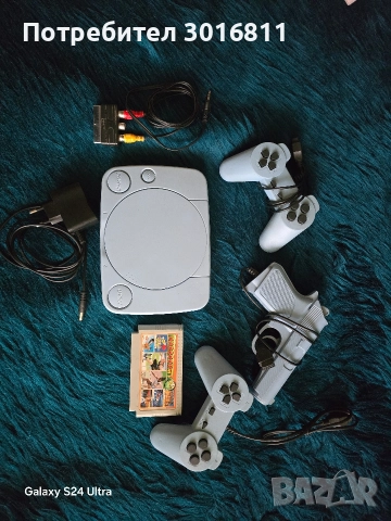 Игрова 8 битова конзола