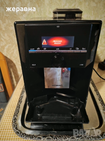 Siemens EQ9 series 100 , снимка 3 - Кафемашини - 51796017