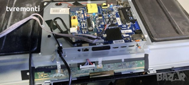 LED подсветка за дисплей CX315DLEDM за телевизор Star Light , модел 32DM650, снимка 3 - Части и Платки - 39135183