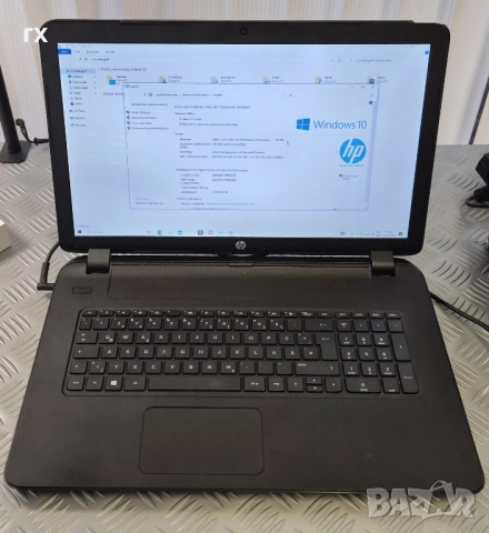 HP Notebook - 17-p180ng
