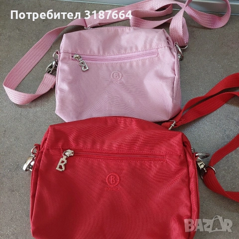 Bogner дамски чанти , снимка 2 - Чанти - 53691149