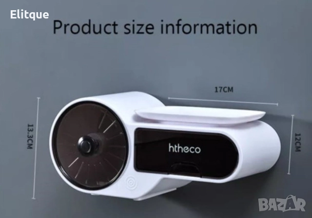 органайзер с поставка за тоалетна хартия и диспенсър с аксесоари TV1155, снимка 5 - Други стоки за дома - 52902819