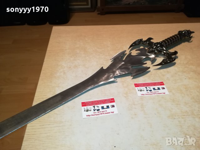 *огромен футуристичен меч-88см-внос германия 1302221712, снимка 5 - Антикварни и старинни предмети - 35775491