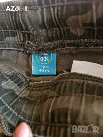 Дънки за момче , снимка 5 - Детски панталони и дънки - 51721075