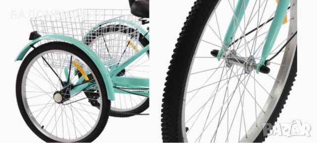 Промоция МЕГА МАРКА Сгъваем Нов Триколесен Велосипед 24 цола 7 скорости Триколка, снимка 7 - Велосипеди - 40937171