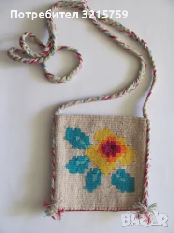 Чантичка, торбичка-ръчно тъкана ,вълна, декорация, снимка 2 - Антикварни и старинни предмети - 50324245