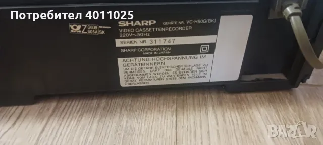 Видео sharp hifi  stereo, снимка 6 - Плейъри, домашно кино, прожектори - 48980836