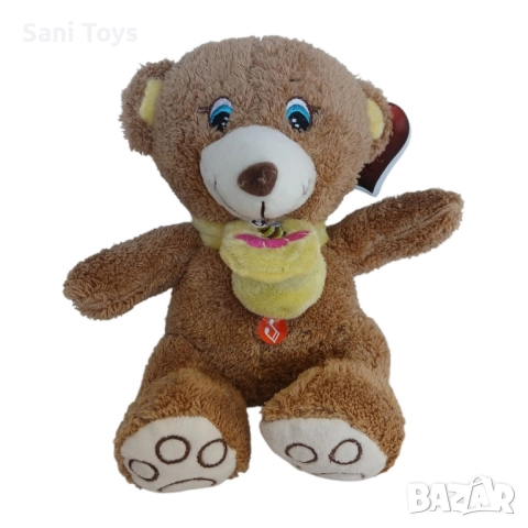 Мече със сини очи, музикално 20 см