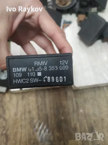 Модул за управление на прозорци BMW E36 61358353099, снимка 2 - Части - 50253973