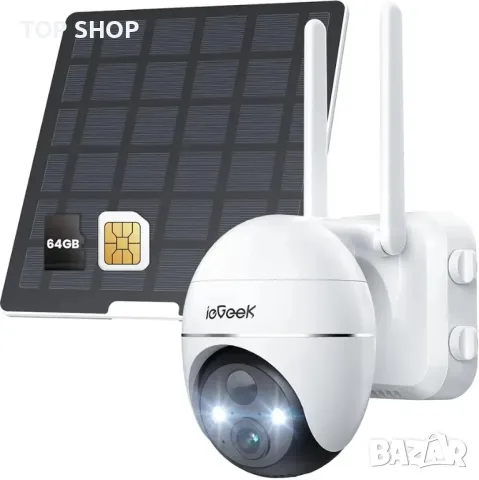 ЧИСТО НОВА, ЗАПЕЧАТАНА ieGeek 4G LTE безжична външна охранителна камера, без WiFi, със соларен панел