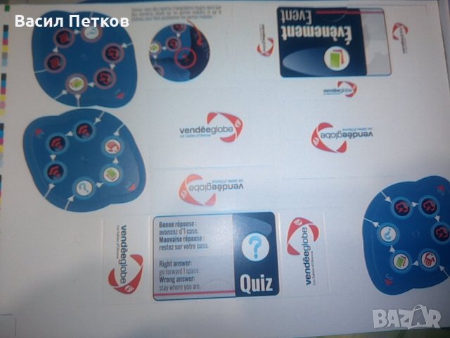 Образователно-занимателна игра - английски и френски език, снимка 9 - Образователни игри - 34781728