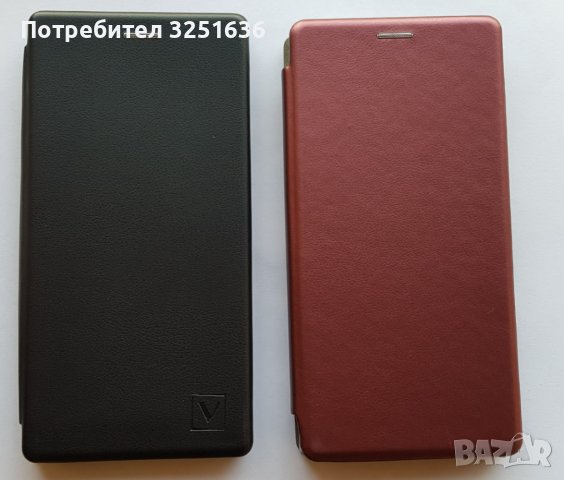 Силиконови Калъфи за Samsung S23 Ultra , S23 plus , S23 С23 , снимка 6 - Калъфи, кейсове - 39726903