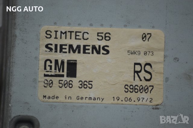 Компютър Двигател ECU GM 90 506 365 RS Siemens 5WK9-073 S96007, снимка 2 - Части - 39772920