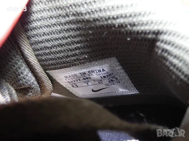 Nike Air Force 1 High By You Custom - 41 номер Оригинални!, снимка 5 - Маратонки - 50178351