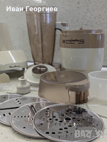 Moulinex Moulinette S - винтидж кухненски робот, снимка 3 - Кухненски роботи - 51363398