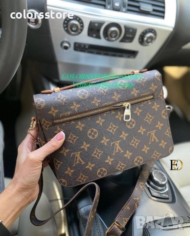 Луксозна чанта Louis Vuitton Metis Pochette  код DS167FA, снимка 2 - Чанти - 41524793