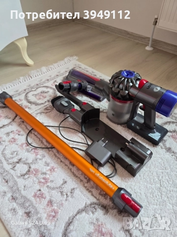 Dyson V8