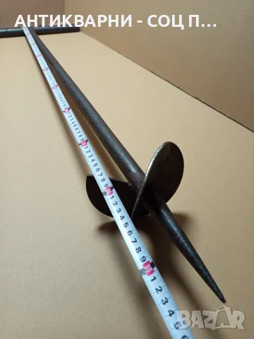 Стар Ръчно Изработен Инструмент За Правене На Дупки Свредло., снимка 10 - Антикварни и старинни предмети - 50038365