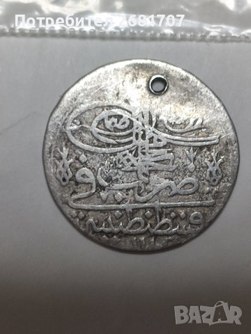 Турска монета , снимка 3 - Нумизматика и бонистика - 40123817