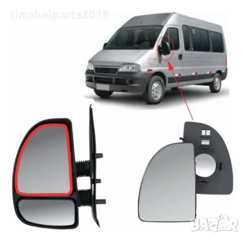 Стъкло за огледало, горна част за FIAT Ducato-PEUGEOT BoxerI- CTROEN Jumper- Шофьорска страна